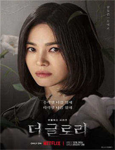 《exo快乐大本营2012-俄罗斯13 14处》